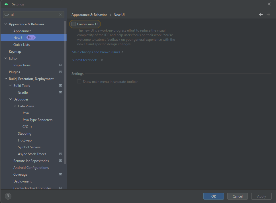 「New UI」は［File］－［Settings］ダイアログで有効化可能