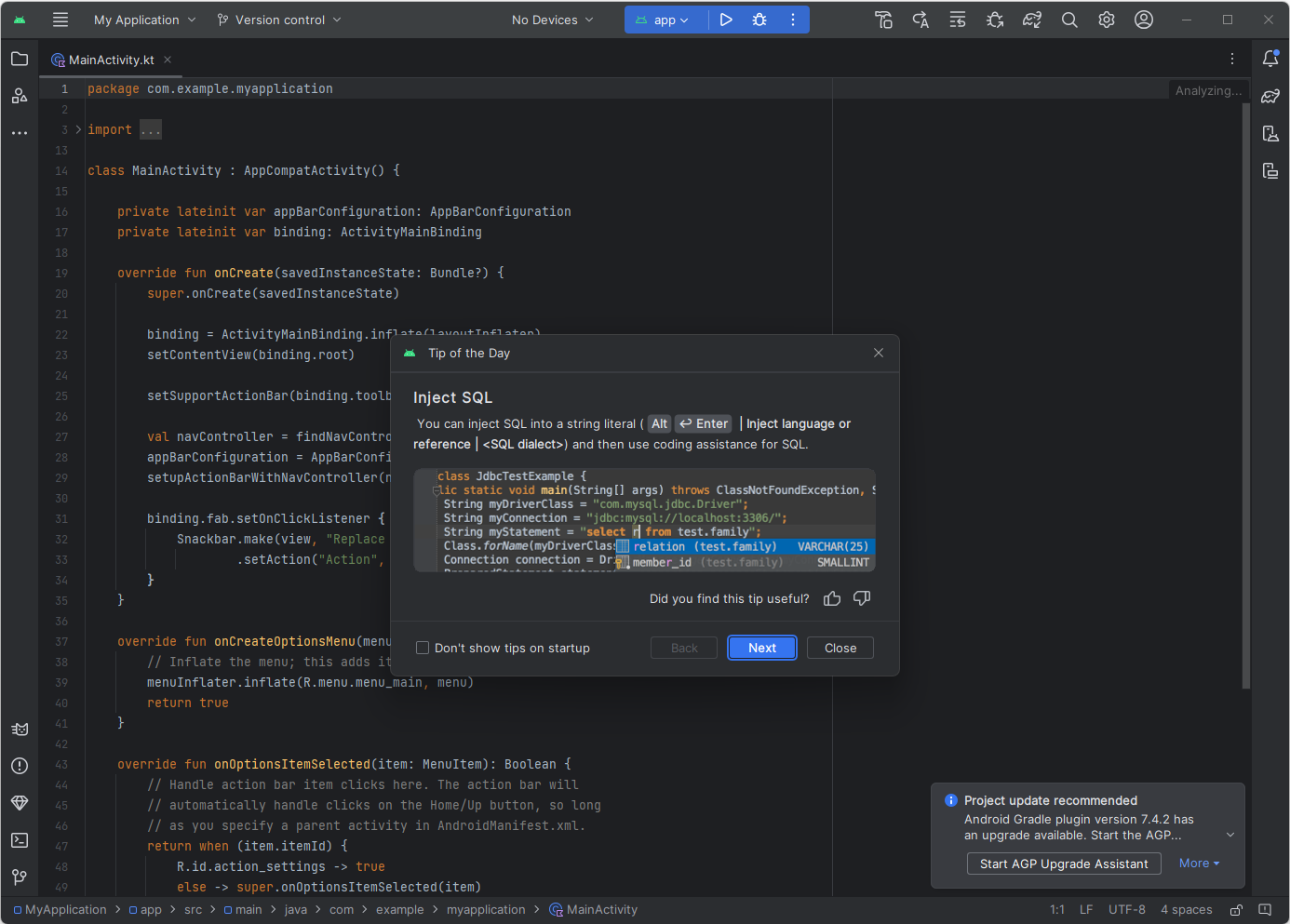 再設計されたテーマ