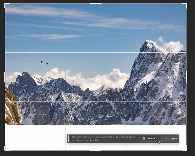アートボードを特定のアスペクト比に拡張後、［生成］をクリックすることで拡張部分の画像を生成してくれる