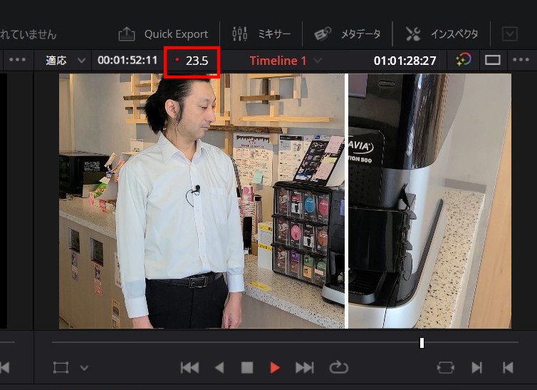 ワイプ部分は若干フレームレートが下がる