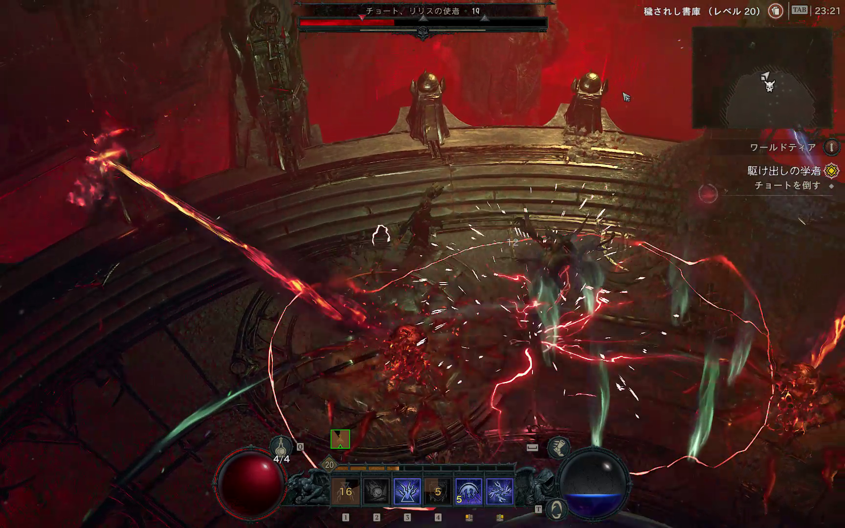 「ディアブロ IV」を4Kでプレイし、本機能で録画したもの。解像度は1080pに落ちる。ただ画質は標準でも十分に綺麗だ