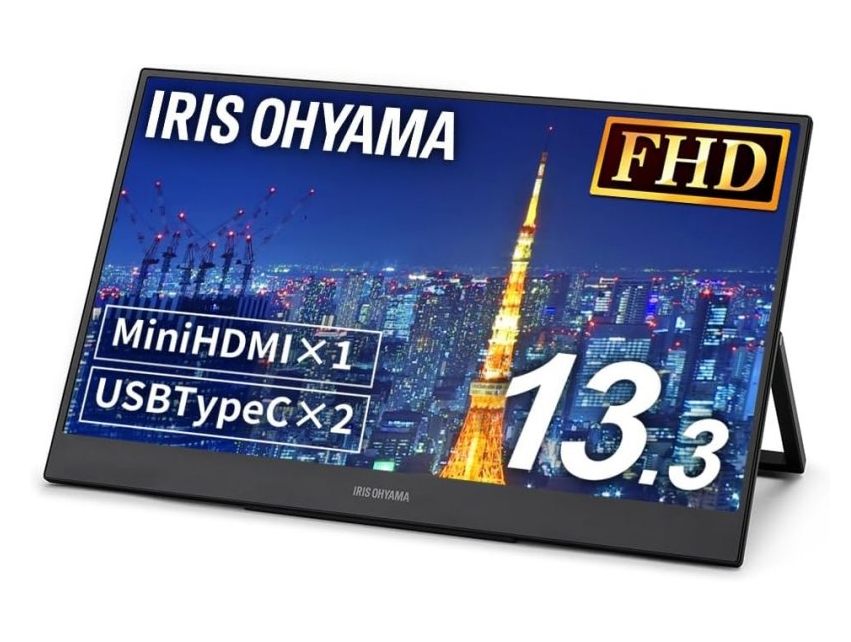 アイリスオーヤマ DP-BF132S-B