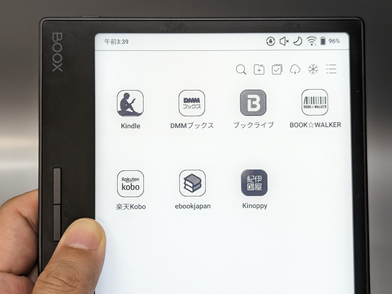 さまざまな電子書籍アプリをGoogle Playストアからインストールして利用できる