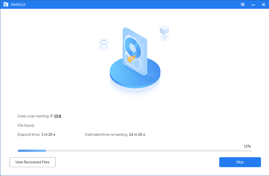 スキャン対象のパーティション、保存先のフォルダー、スキャンモードの3つを指定するだけでとりあえず使える簡便さが魅力