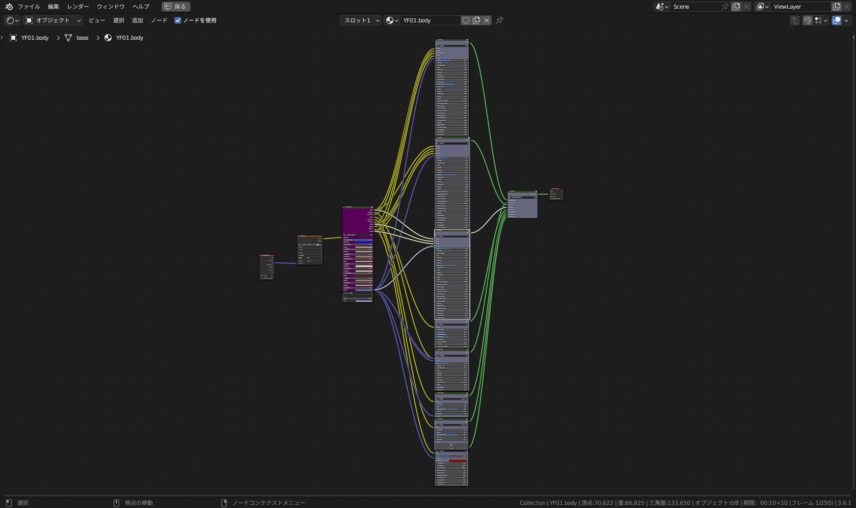 新しいマテリアルのノードツリーの一部（クリックで全体図）。部位ごとにノードが縦に並べられており、左側には「Master Color Settings」がある
