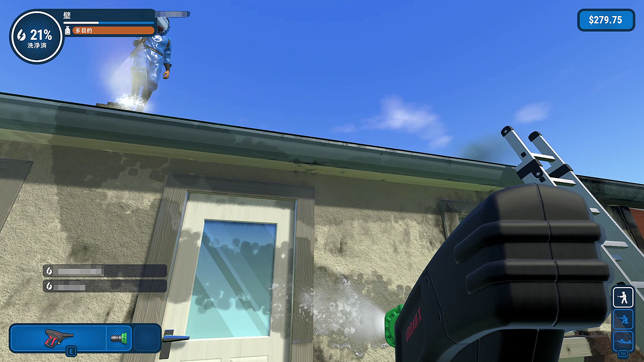 とりあえず高圧洗浄機をまき散らしていれば清掃になる