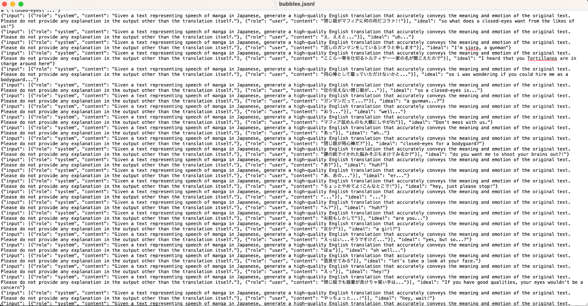 「Evals」の漫画の翻訳リポジトリ
