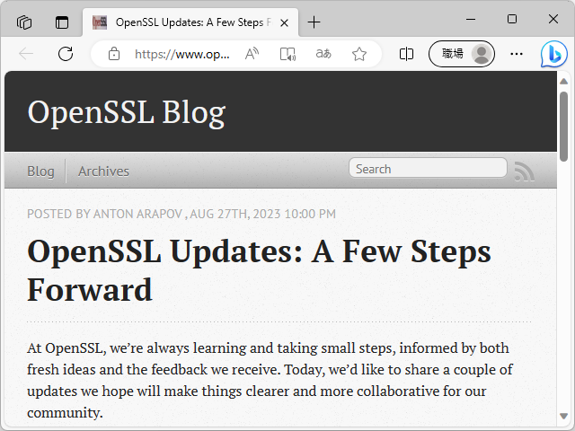 「OpenSSL」プロジェクトの公式ブログ