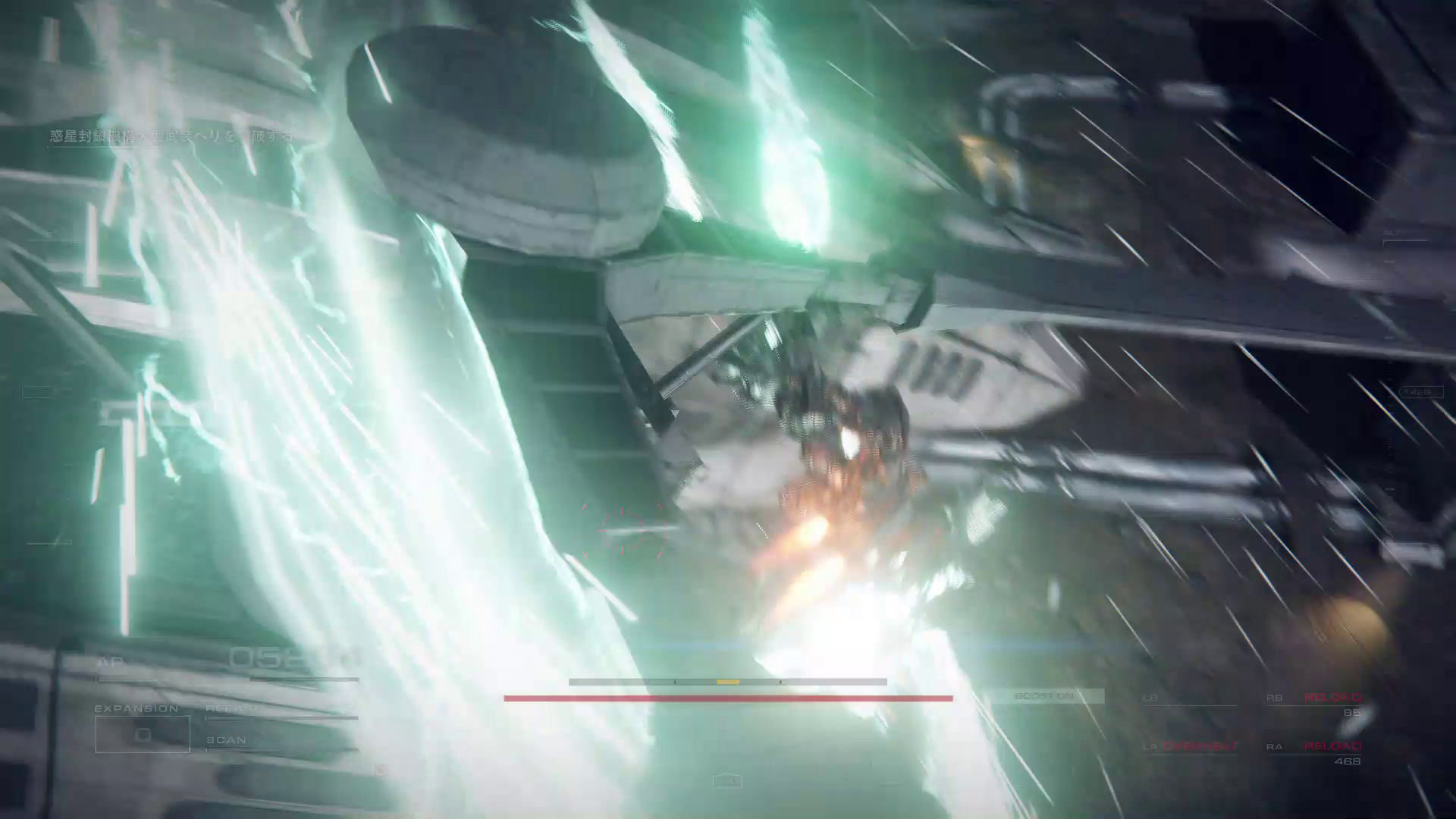 最終的にはヘリコプターに飛び乗ってメインローターを斬り飛ばした。これがゲームプレイのワンシーンというのがすごい