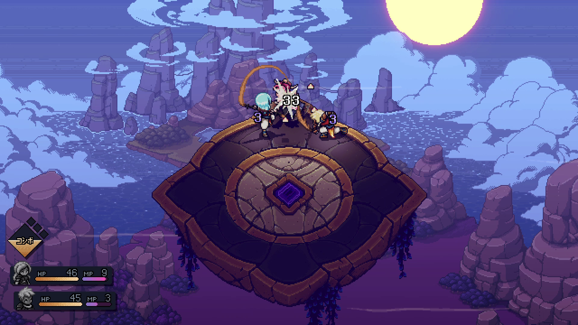 仲間と一緒に行動する強力な技「コンボ」