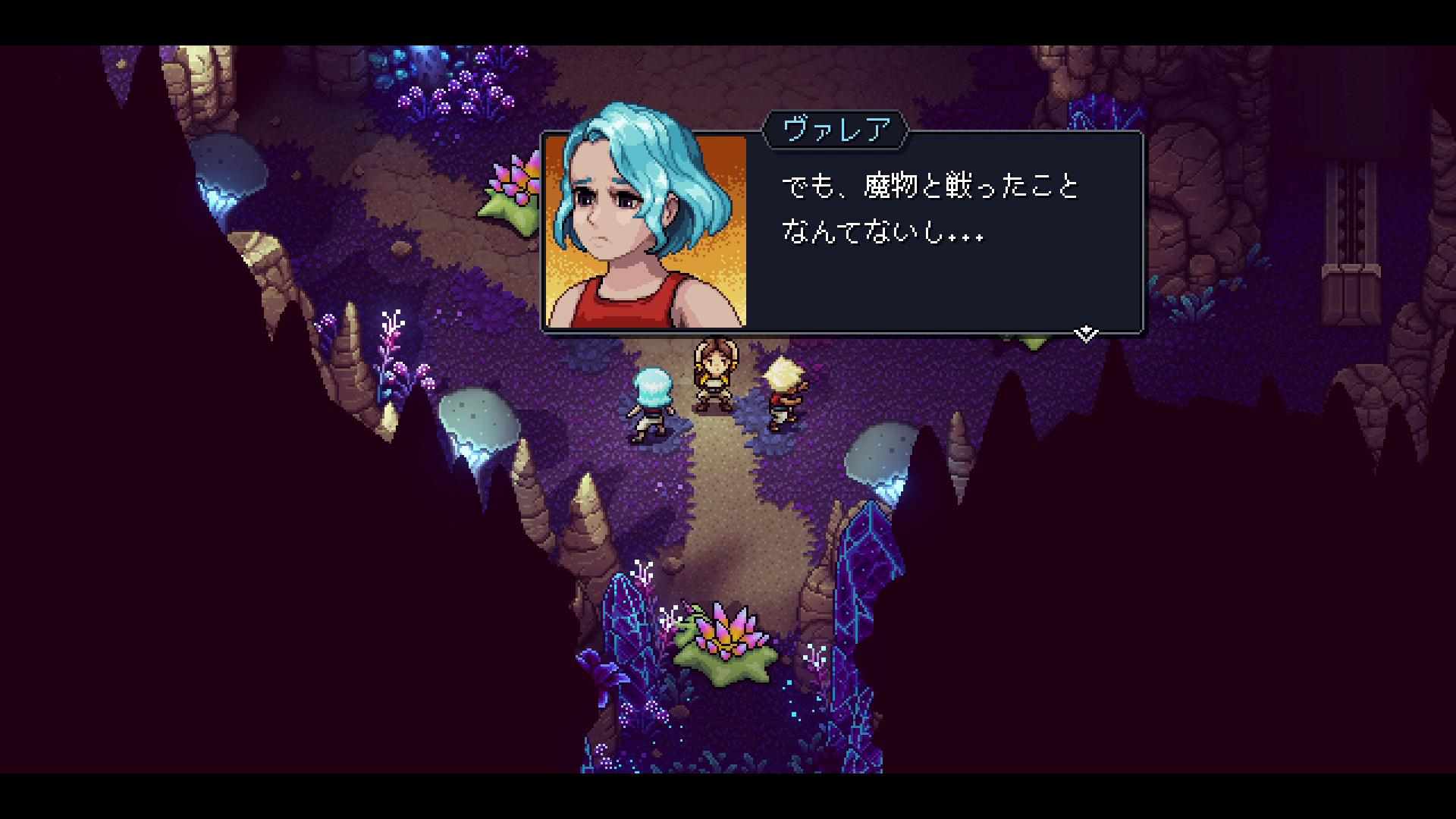 この画面を見て、面白そうと感じたら遊んで欲しい。良くも悪くもそういうゲームだ