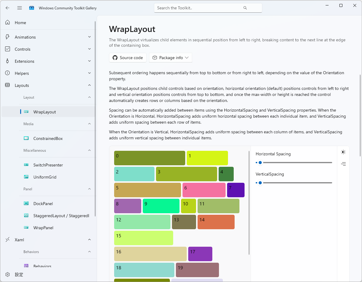 「Windows Community Toolkit」に含まれる要素をチェックできるサンプルアプリ「Windows Community Toolkit Gallery」