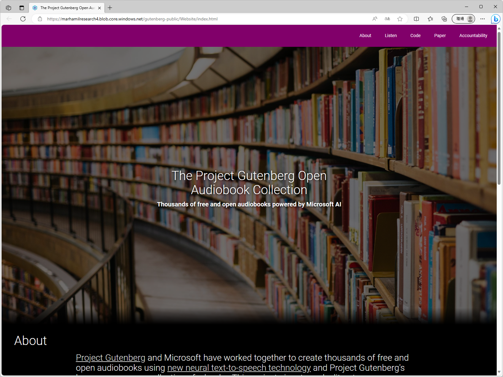 何千もの無料オーディオブックを取り揃えた「The Project Gutenberg Open Audiobook Collection」