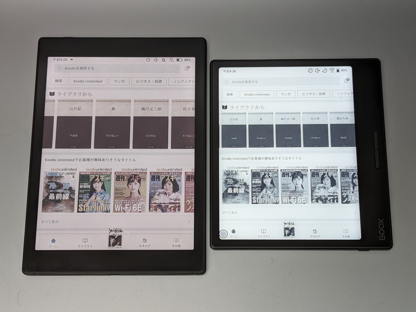 左が「BOOX Tab Mini C」、右が「BOOX Page」
