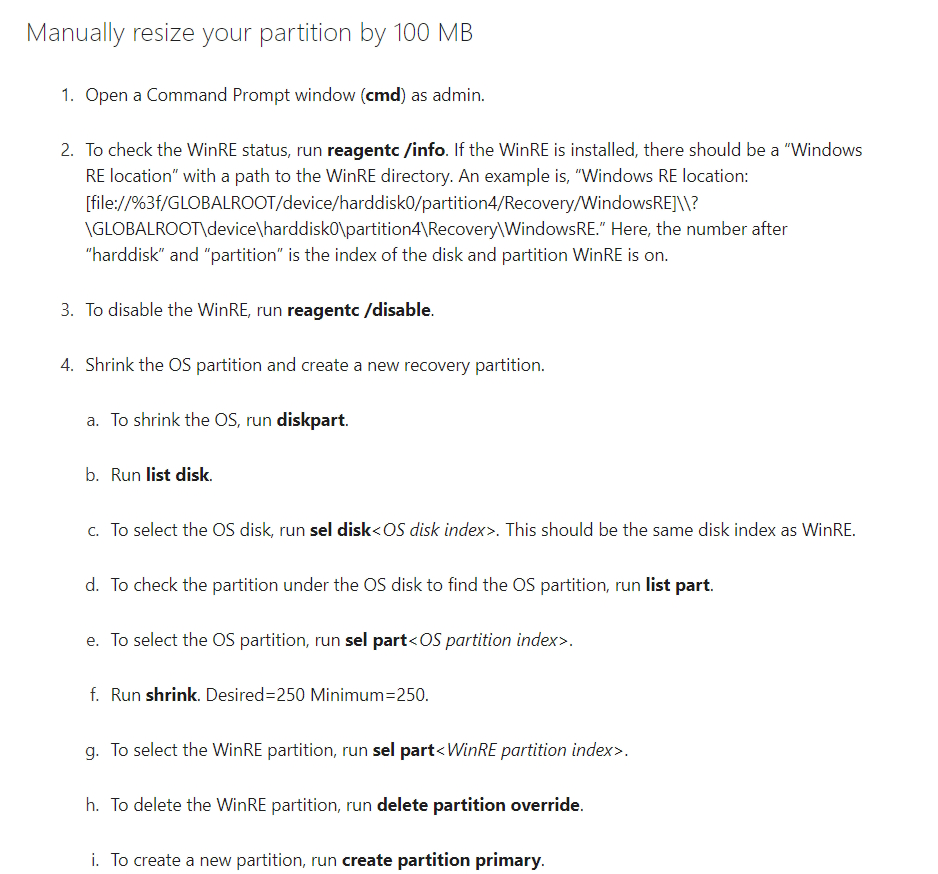 「WinRE」更新プログラムをインストールするためにパーティションのサイズを手動で変更する手順