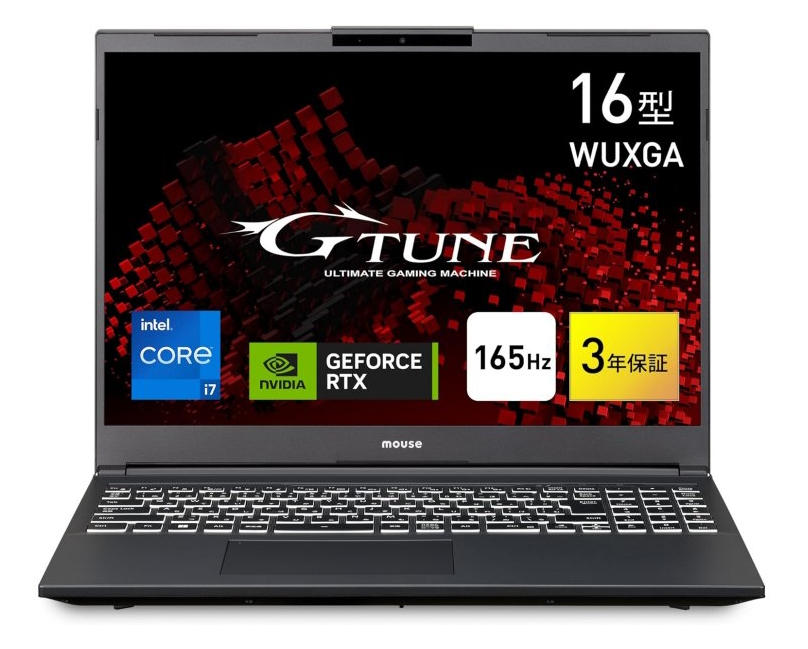 G-Tune P6 P6I7G60BK3SIW1AZ