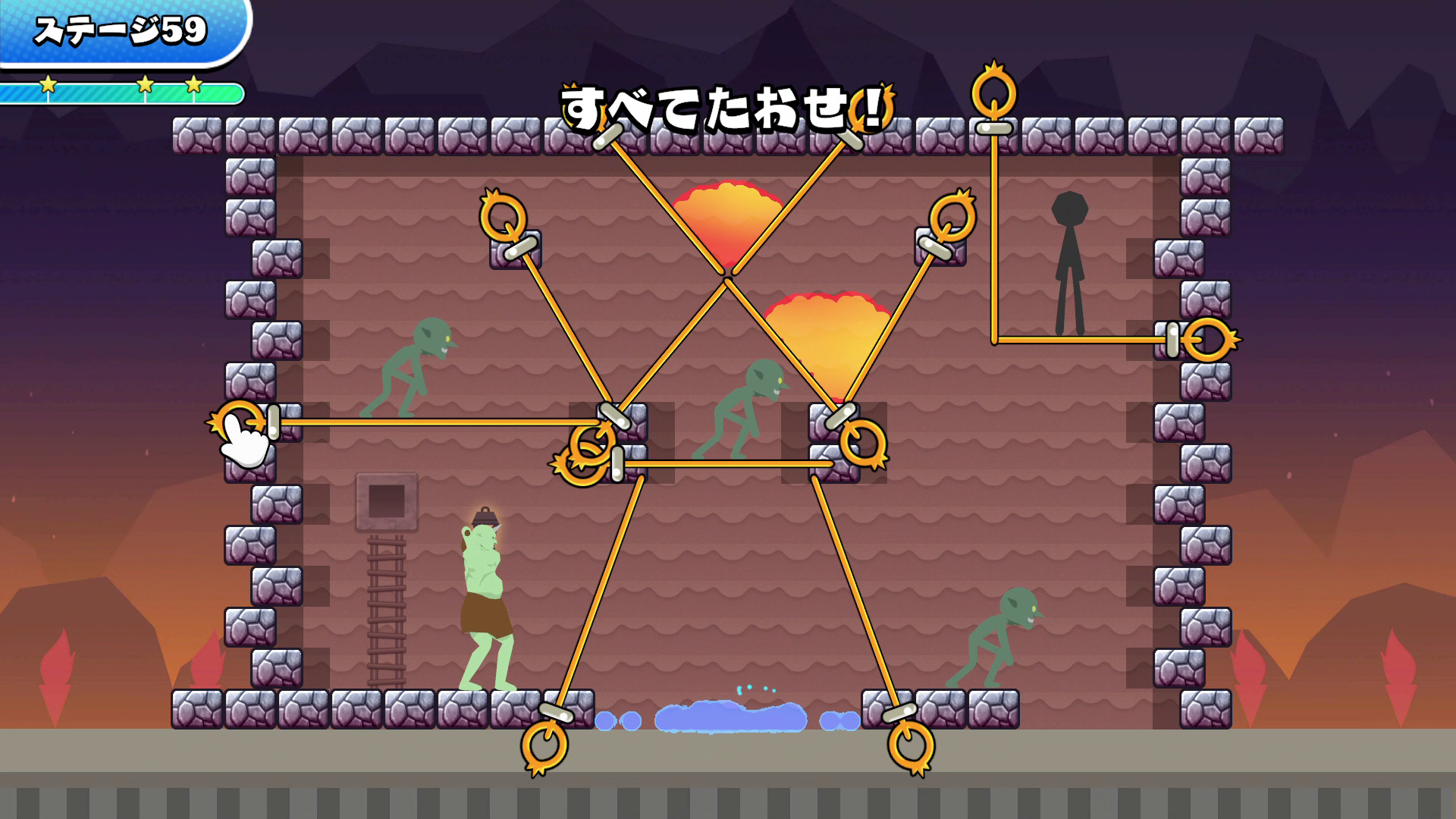 「ピンぬき」。抜く順番とタイミングが重要