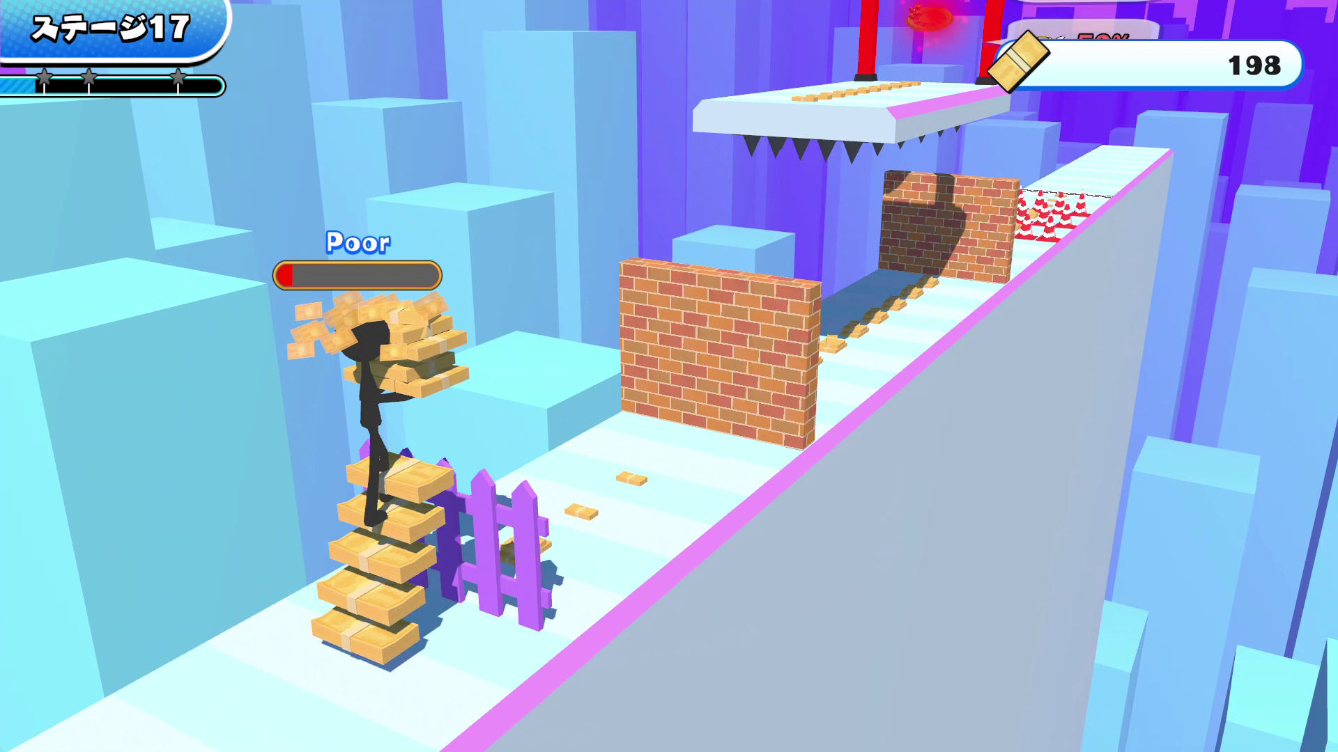 「マネーあつめ」。クリアするだけなら簡単だが、大金を持ち帰るのは大変