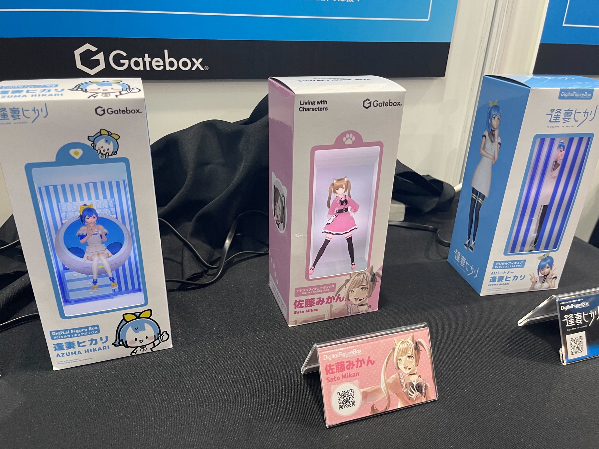 「TGS2023」の会場では、ChatGPTを使って会話できるモデルも参考展示されていた