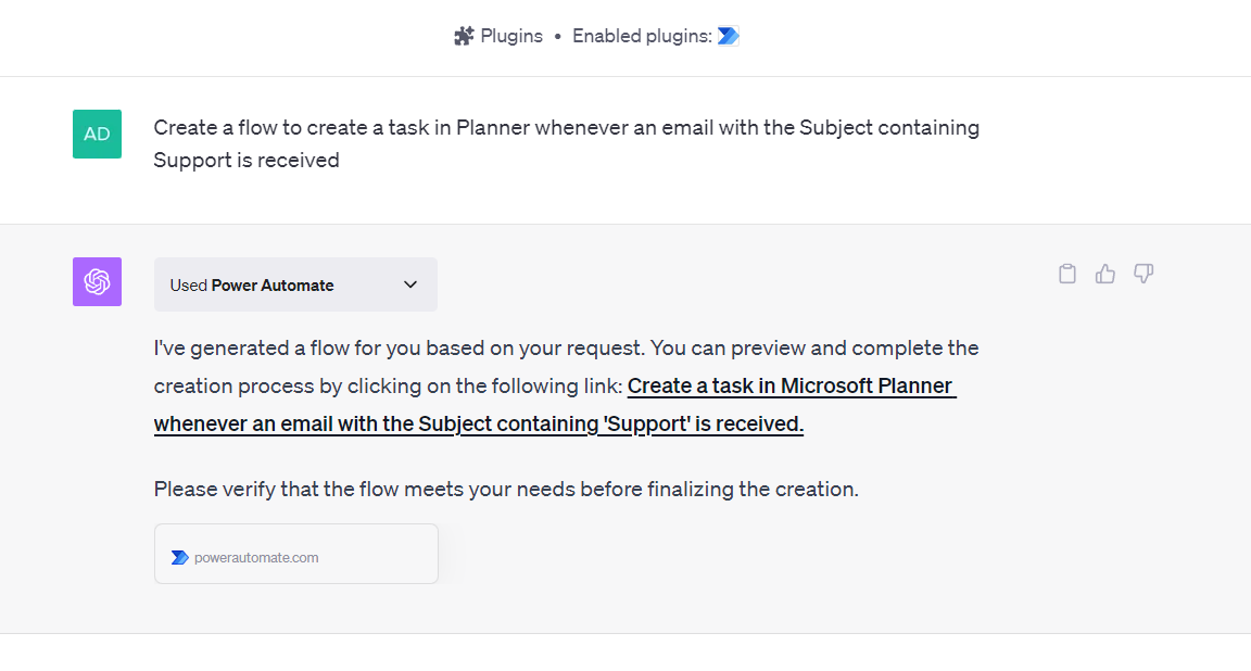 「ChatGPT」のチャットインターフェイスでフローを作成