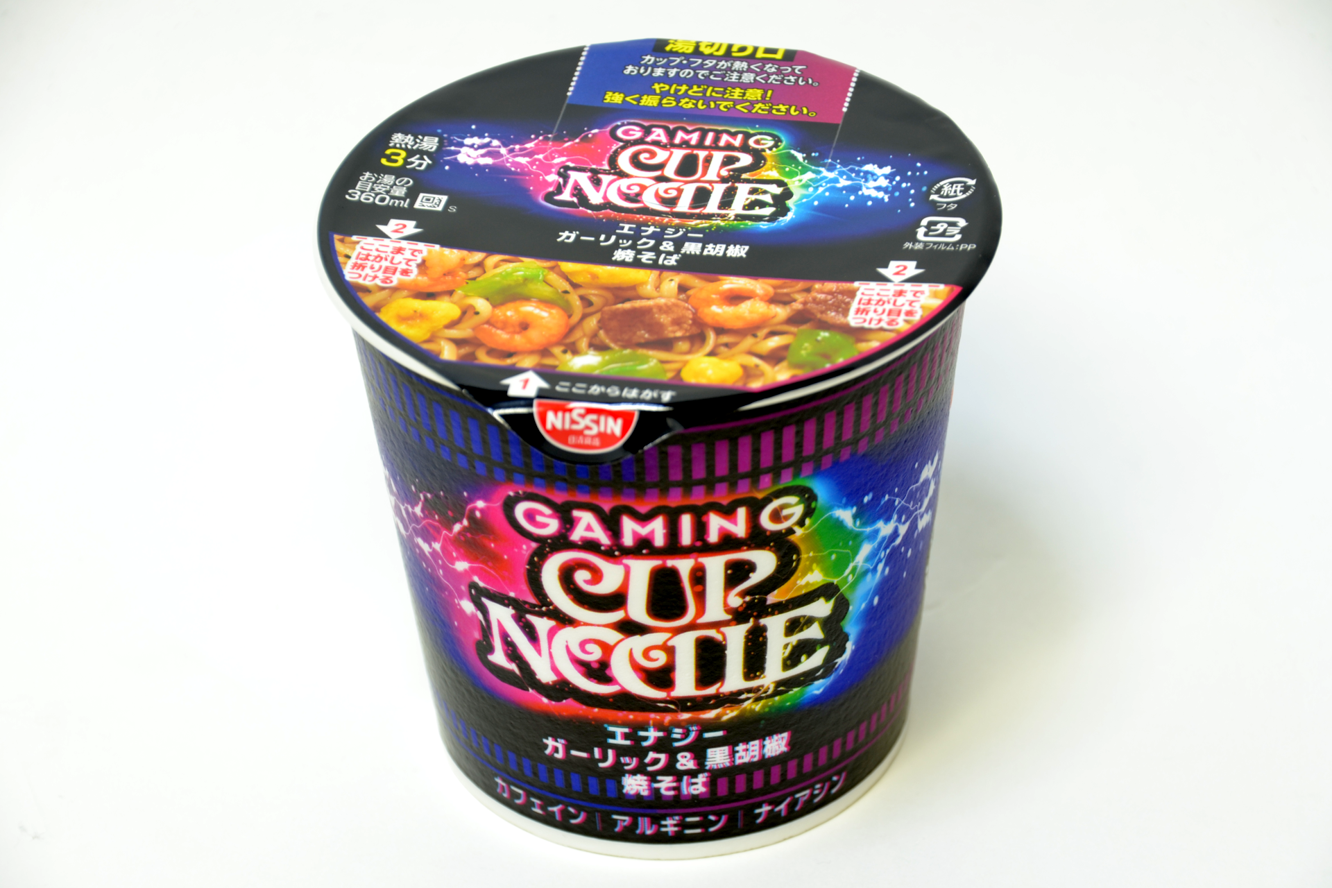 「日清ゲーミングカップヌードル エナジーガーリック&黒胡椒焼そば」