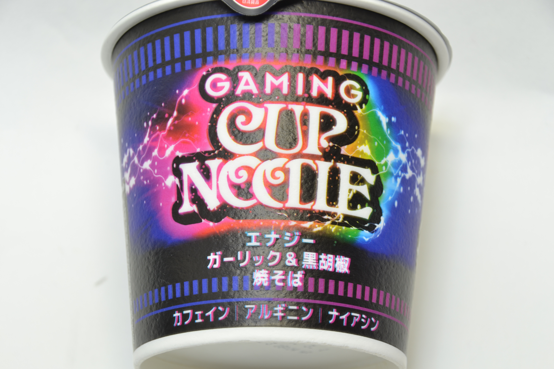 パッケージの正面にもカフェイン、アルギニン、ナイアシンの表記が