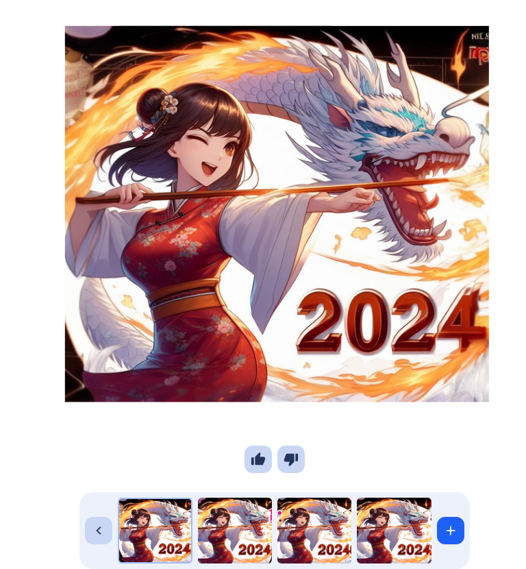 ほんの少しだけ広げていくのがコツ