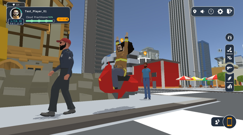 実際のプレイ画面