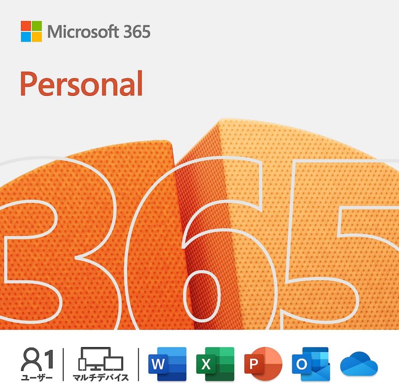 Microsoft 365 Pesonal
