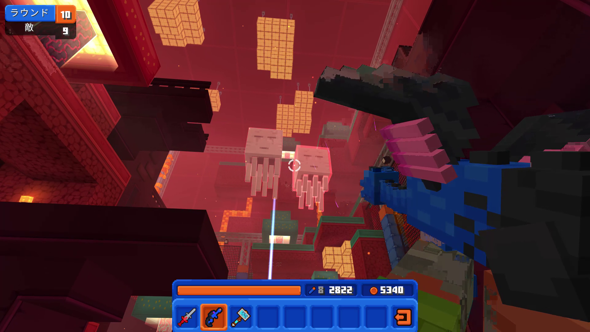 ガストは空から攻撃してくるので厄介