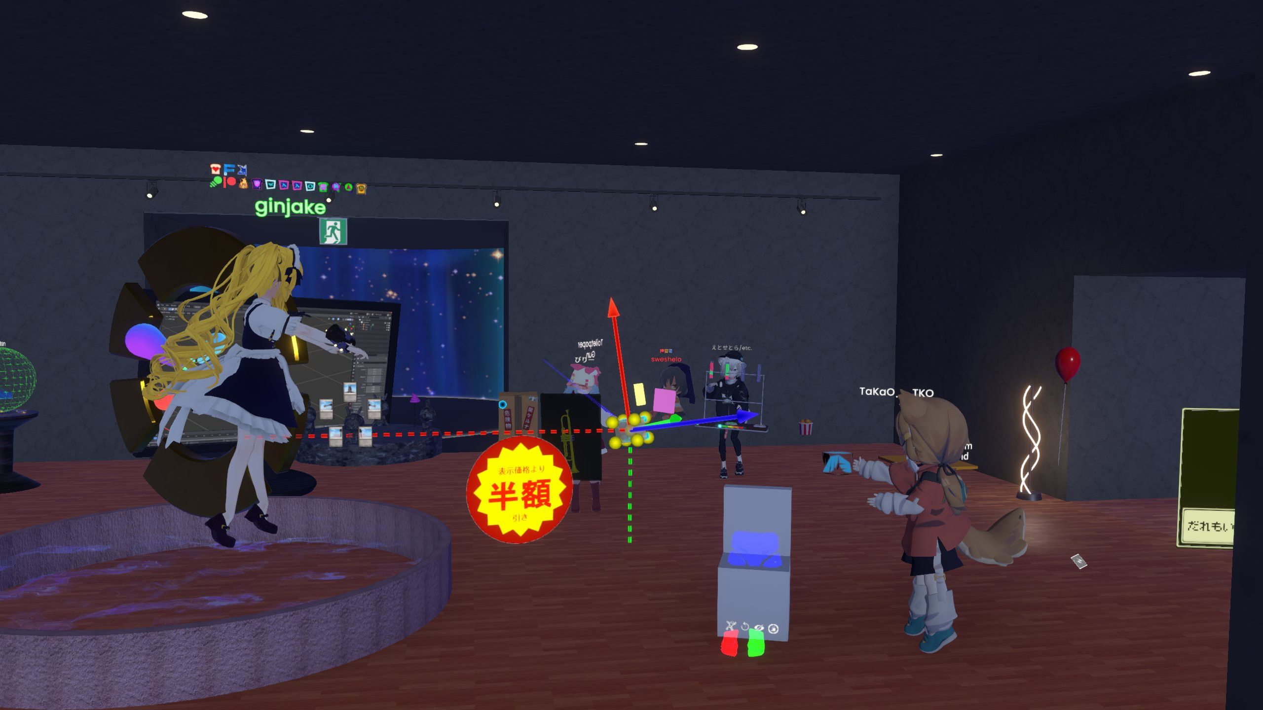 ワールドに集まっていろんなアイテムを空間に出して遊ぶユーザーの姿が見られました