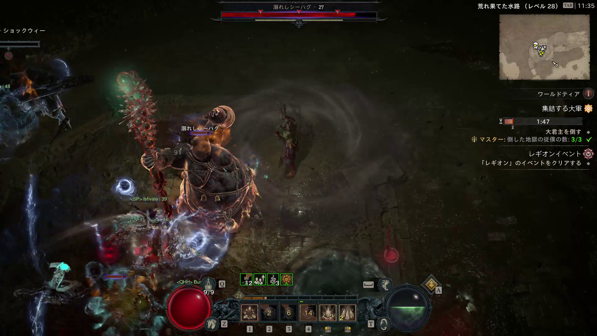 「レギオン」は25分間隔で発生する。爽快感と報酬の両方が美味しい