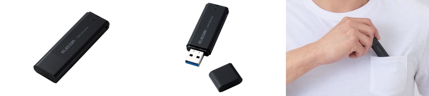 キャップ式外付けSSD「ESD-EMC2000GBK」