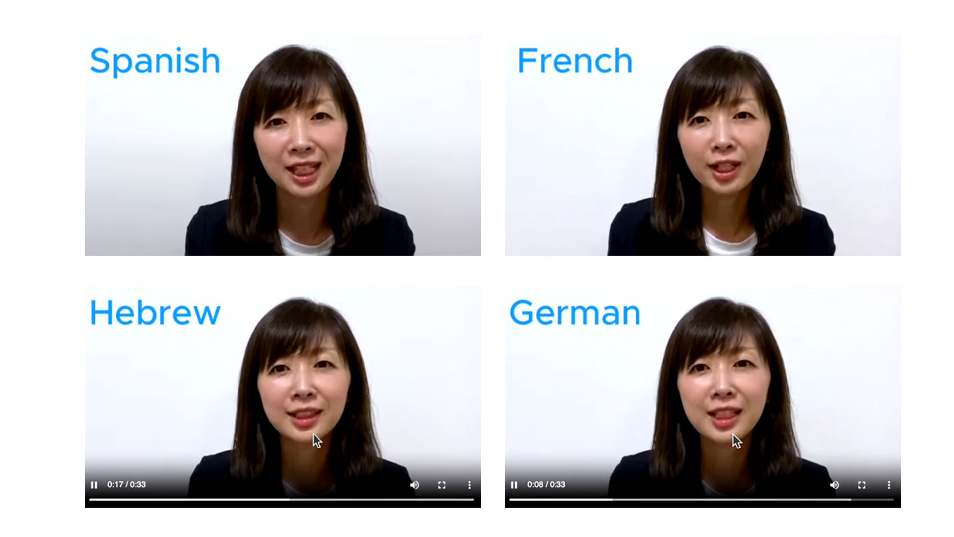 「Project Dub Dub Dub」