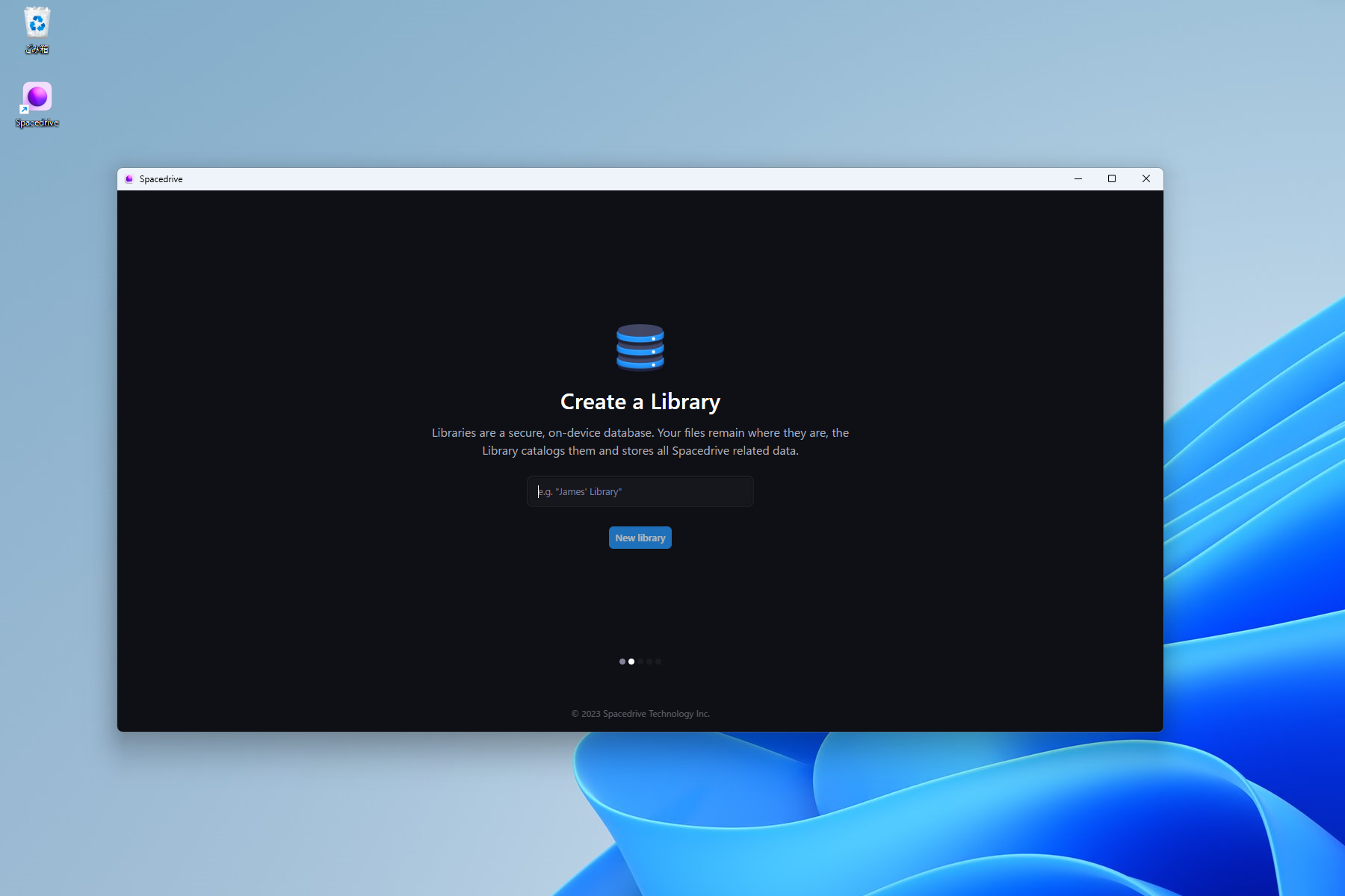 初期セットアップで「ライブラリ」を作成。あとから追加することも可能