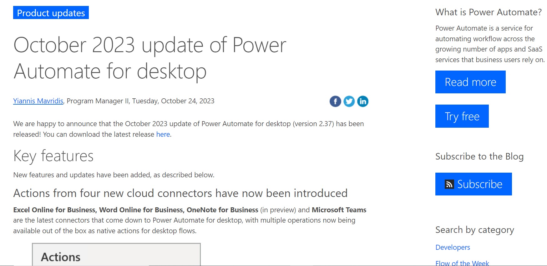 「Power Automate Desktop」v2.37