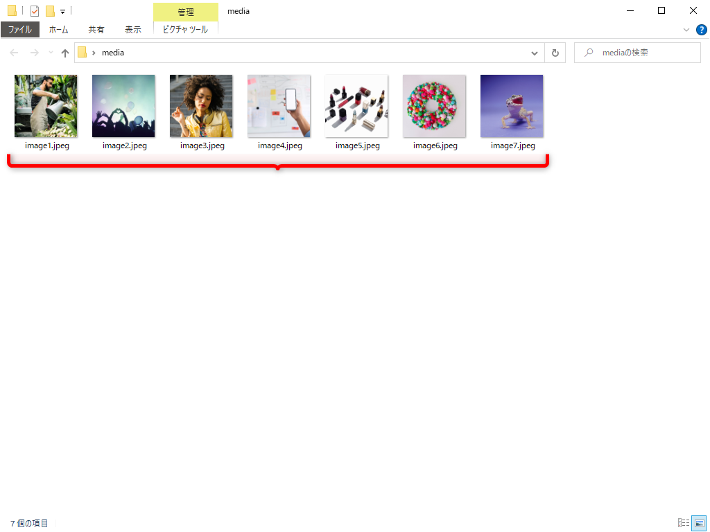 スライドに含まれる写真を取り出した結果。拡張子を「pptx」から「zip」に変更して、［ppt］－［media］フォルダーを取り出す