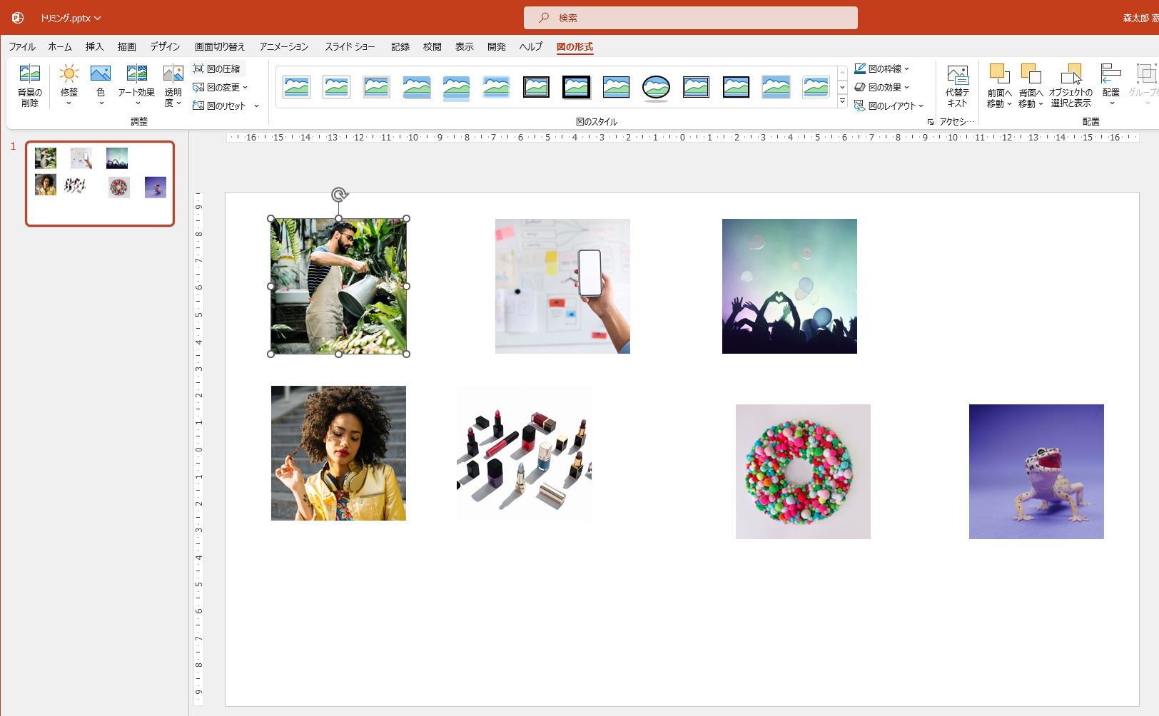 複数の写真を任意の縦横比にトリミングする方法とは
