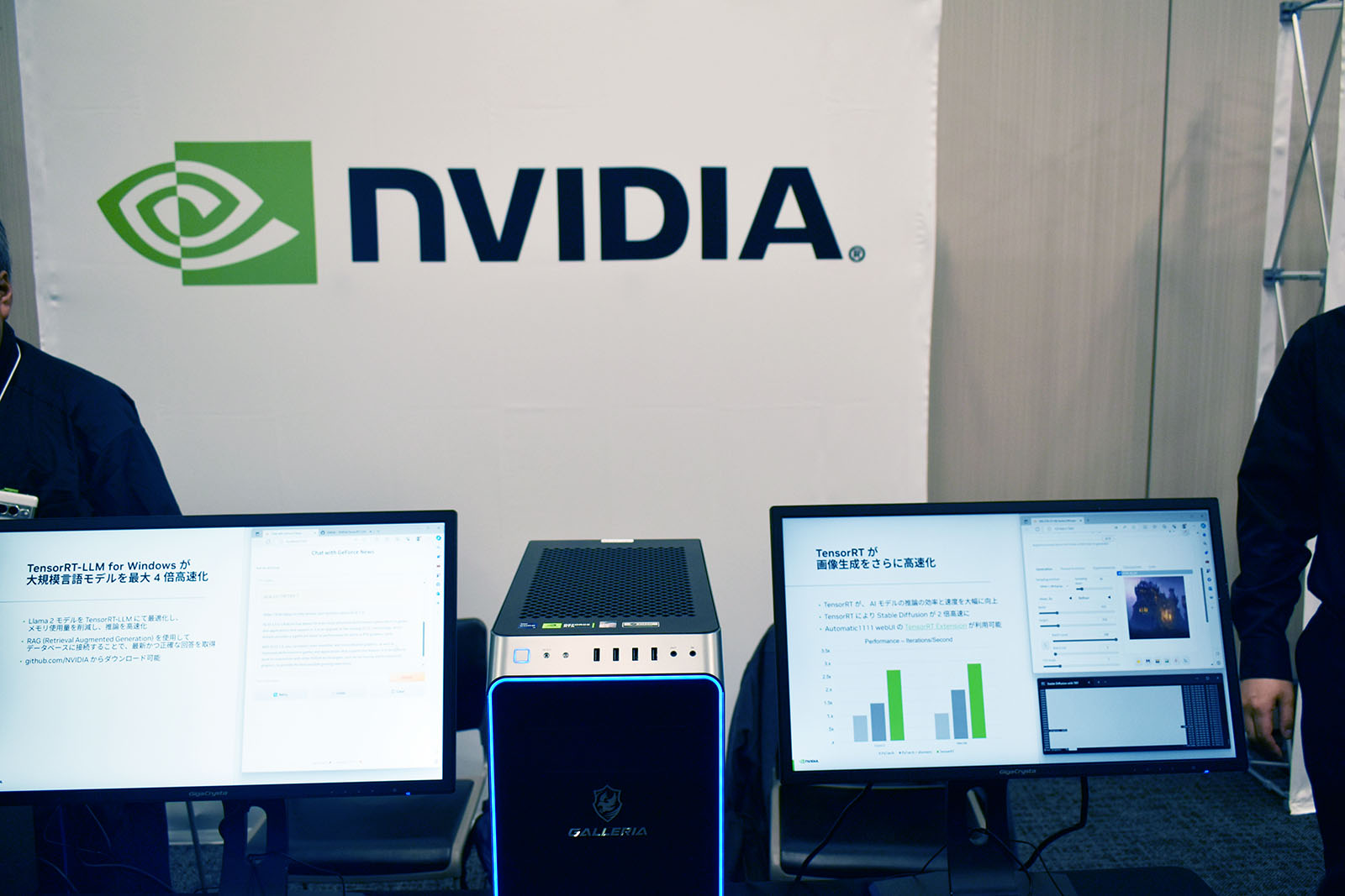 NVIDIAブースは「生成AIプラットフォームの雄」として、大規模言語モデル（TensorRT-LLM for Windows）や画像生成AI（TensorRT）が高速動作することを展示していた