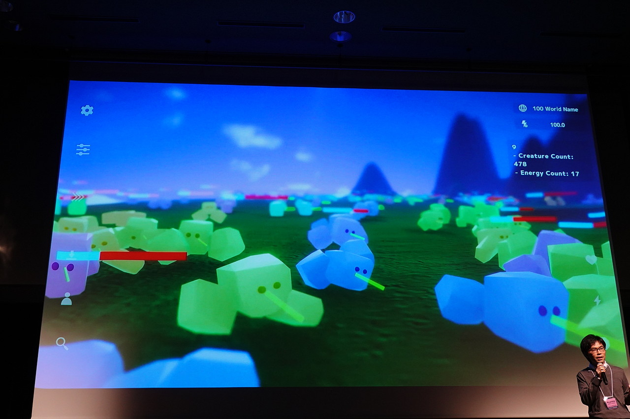 中村政義氏のプレゼン