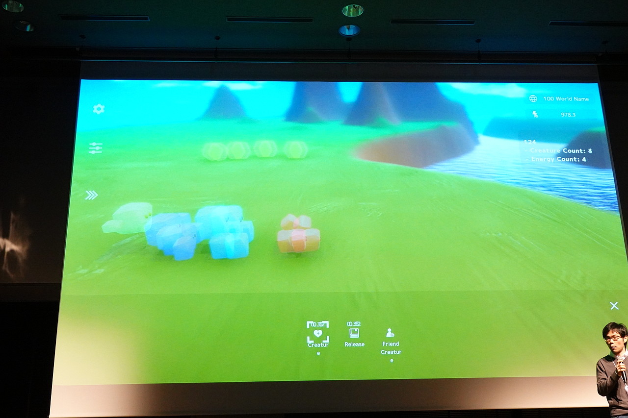 中村政義氏のプレゼン