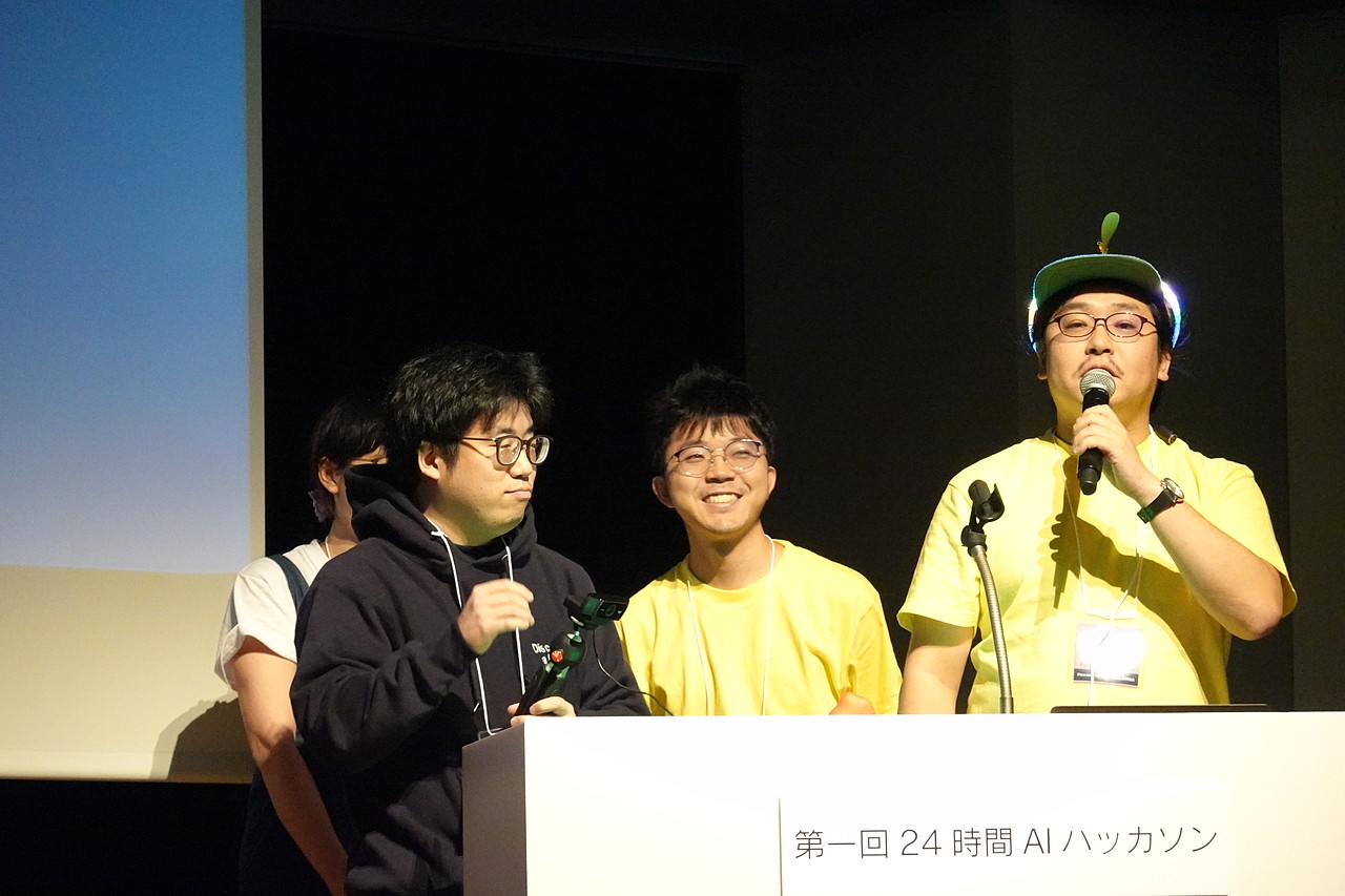 チーム「中塩組」の深水拓郎氏、市川史章氏、須田真弘氏、片岡麻理子氏