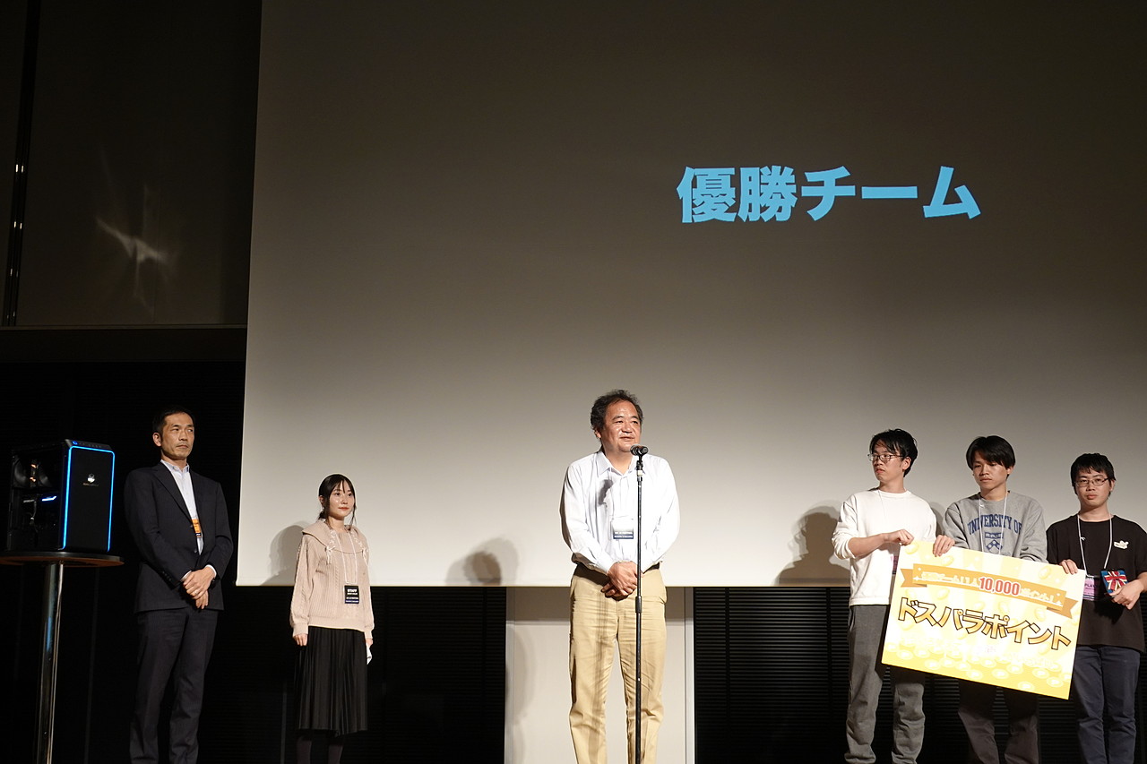 次は48時間でも行けるのではないか、と増井氏