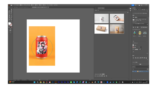 Adobe illustrator CS6 アドビ イラストレーター イラレ 日本語
