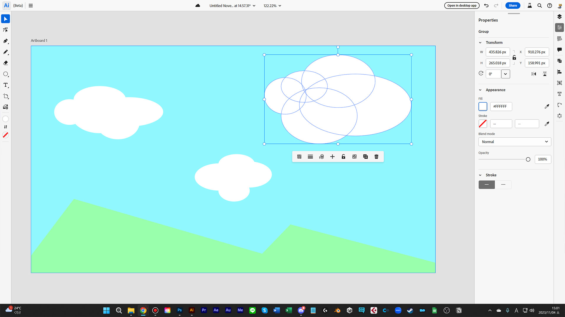 Illustratorを持っていない人とも共同で作業できるillustrator Web版