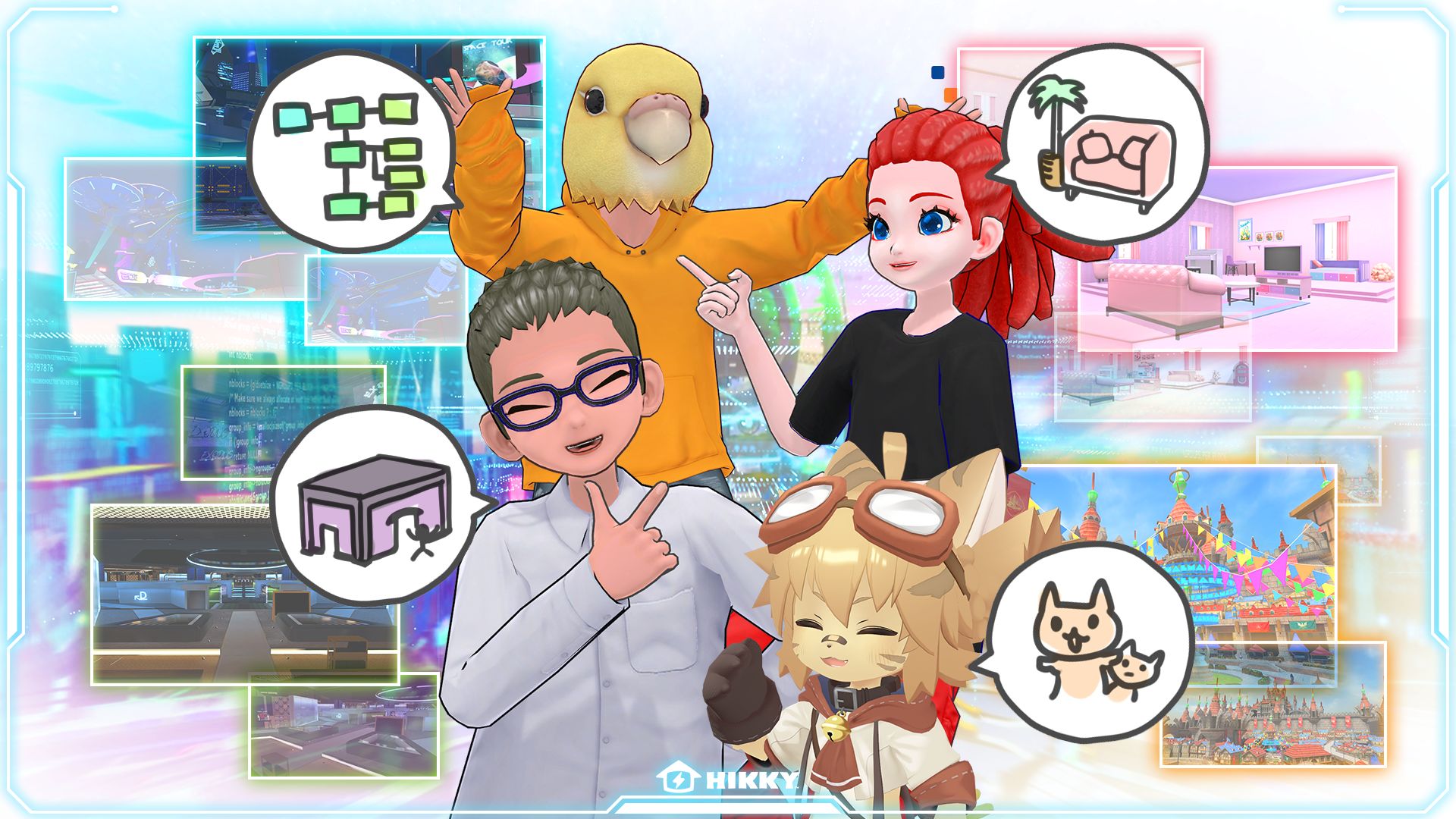 「ベーシックプラン」は月額990円と比較的安価に利用できる