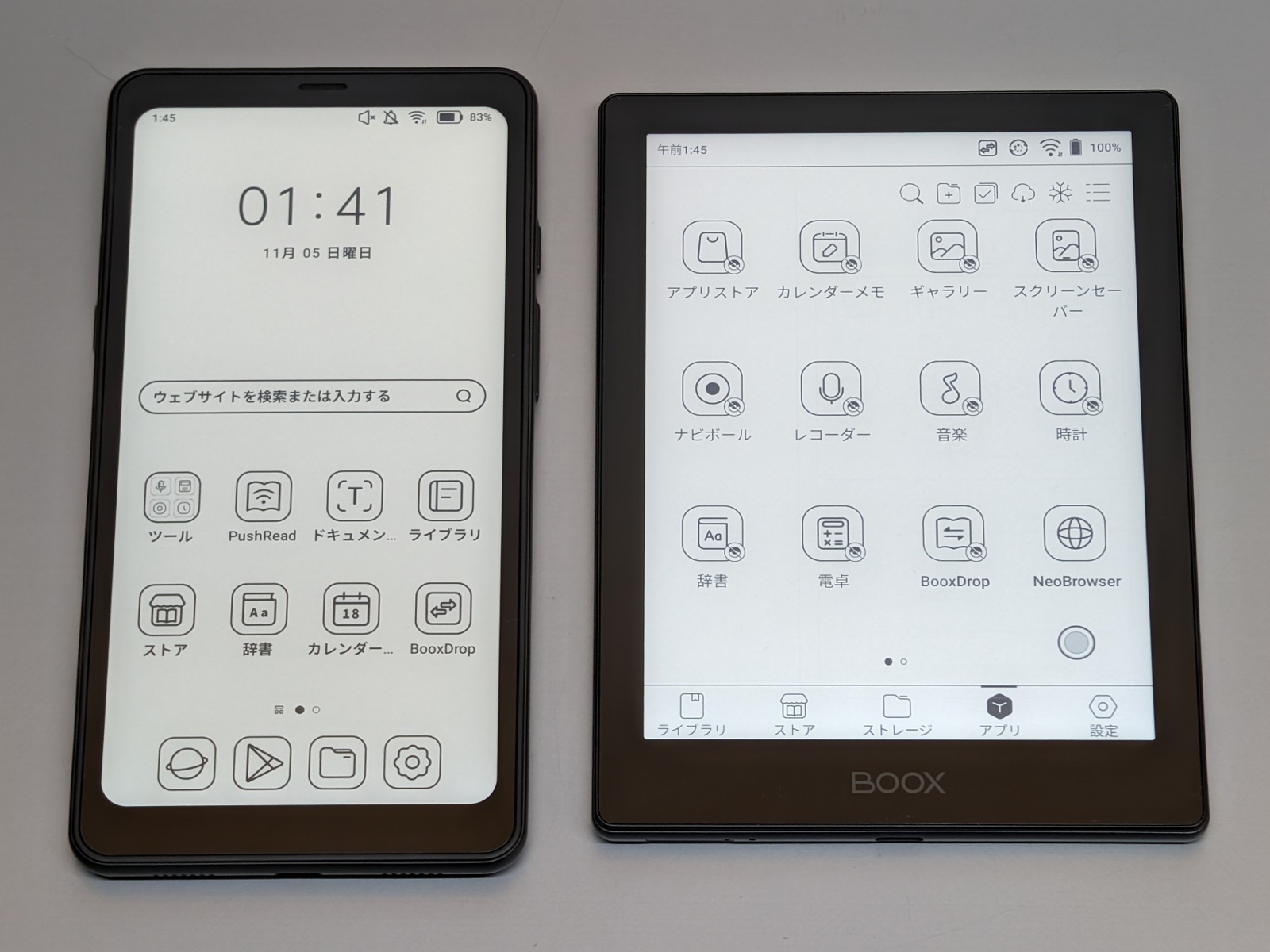 左が「BOOX Palma」、右が「BOOX Poke5」。どちらもE Ink電子ペーパーを採用したAndroid端末で、画面は6型だが、アスペクト比が異なるためまったく違って見える