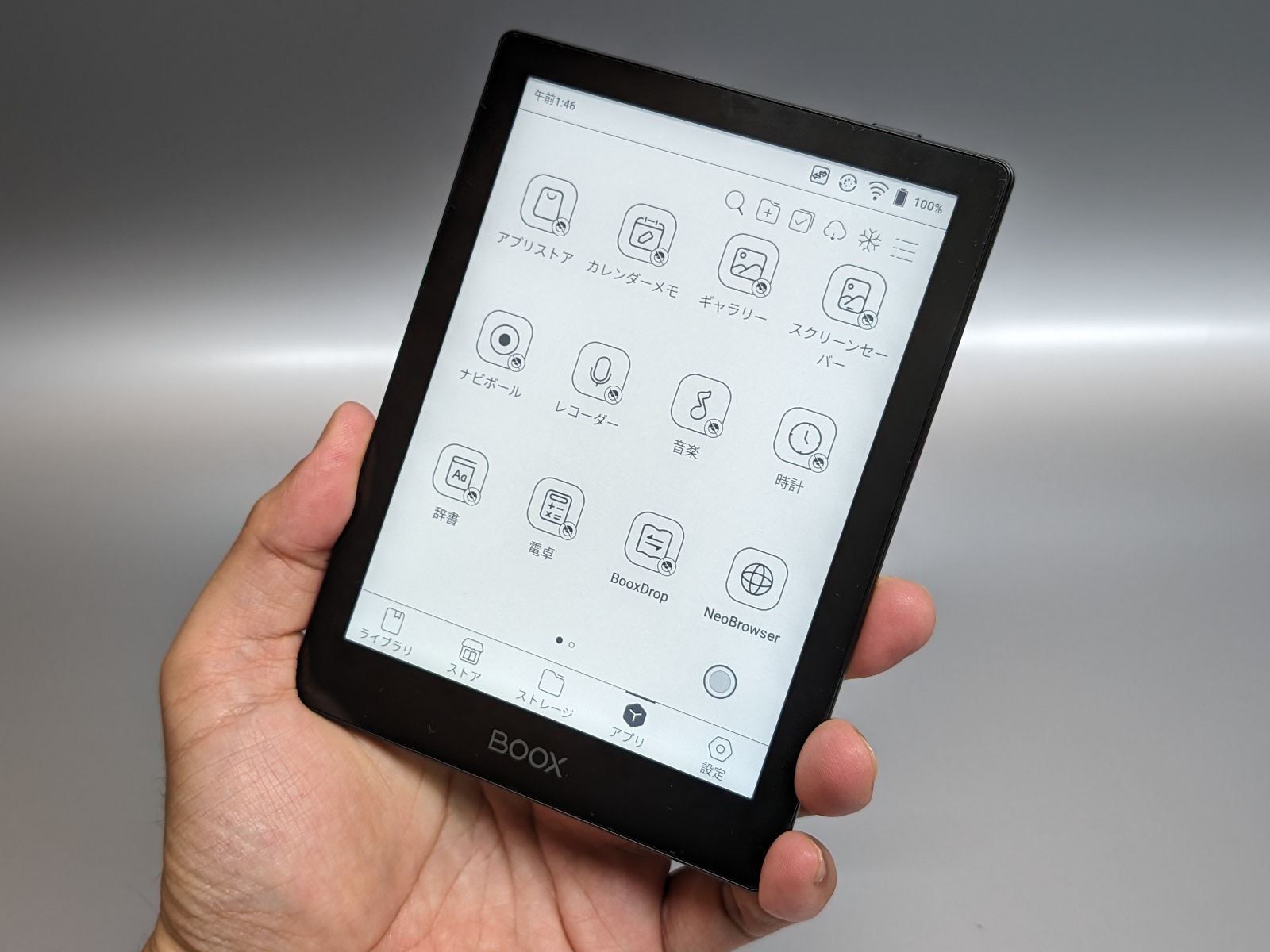 「BOOX Poke5」。こちらも画面サイズは同じ6型。UIは従来のBOOXにみられたタブレットライクなデザイン