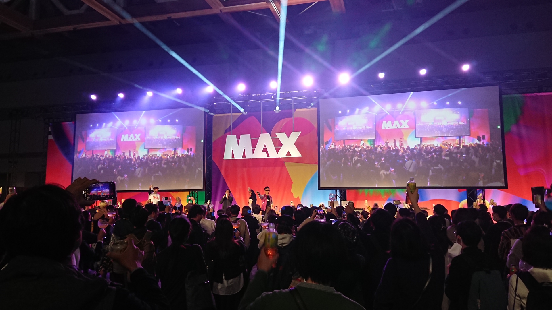 セッション終了後には恒例のアルコールありのパーティー「Beer Bash」も行なわれた