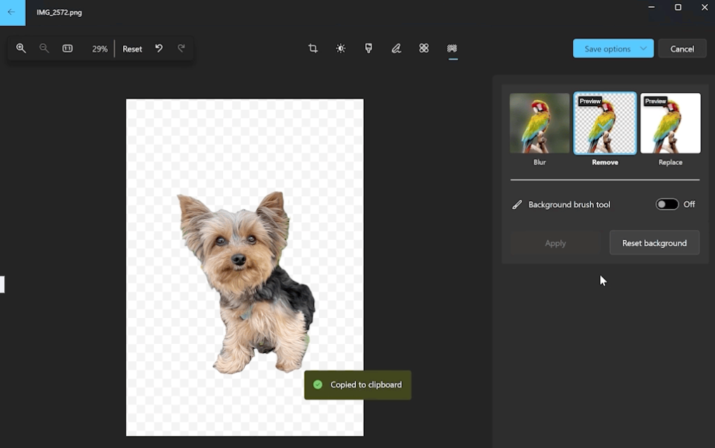 Windows 11の「フォト」アプリに背景の除去・置換機能